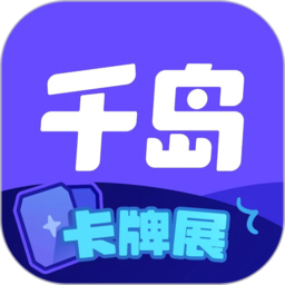使用问鼎app在线的最佳实践建议